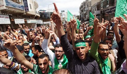 ramallah
