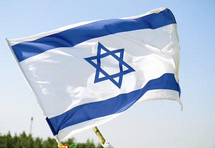 israeli flag2