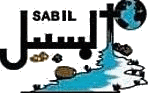 sabeel
