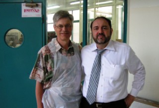 G�rald F. et Abraham Isra�l
